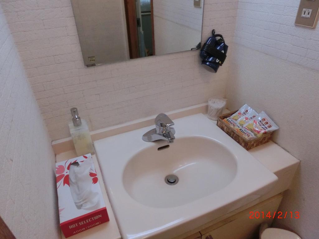 Moto-Hakone Guest House Extérieur photo