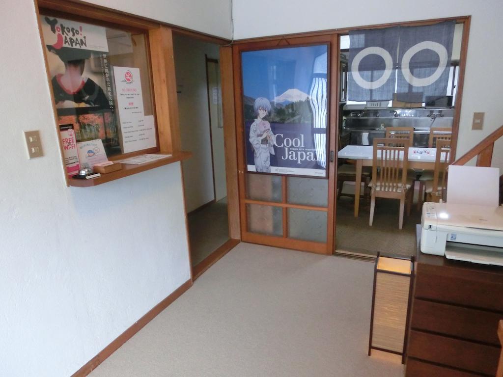 Moto-Hakone Guest House Extérieur photo