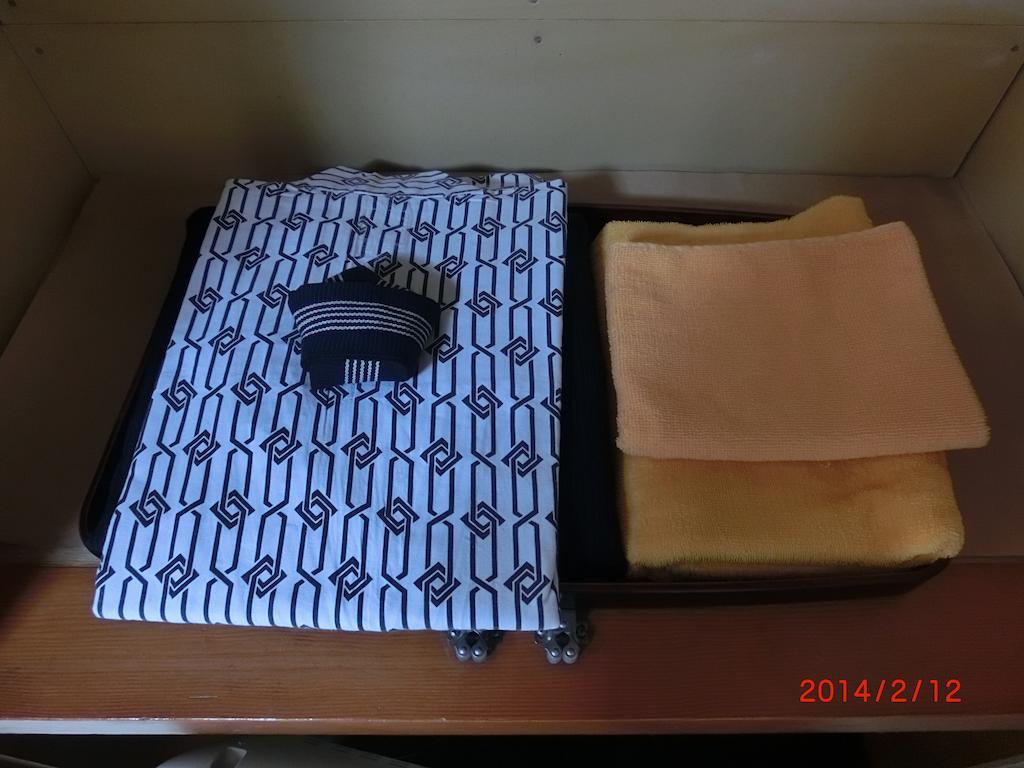 Moto-Hakone Guest House Chambre photo
